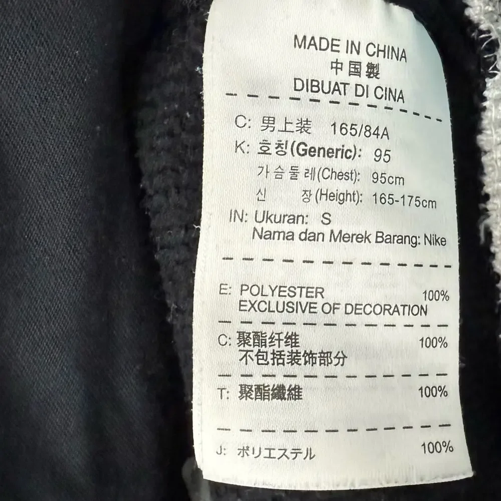 Air Jordan Fuchsia Black Blue White Colorblock Jumpman Logo Track Jacket Size S - Picture 6 of 15